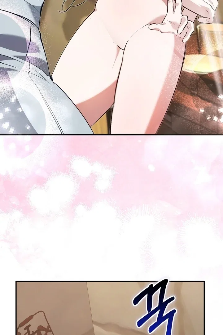 The Fake Saint of a Reverse Harem Game Chapter 20 – Page 17