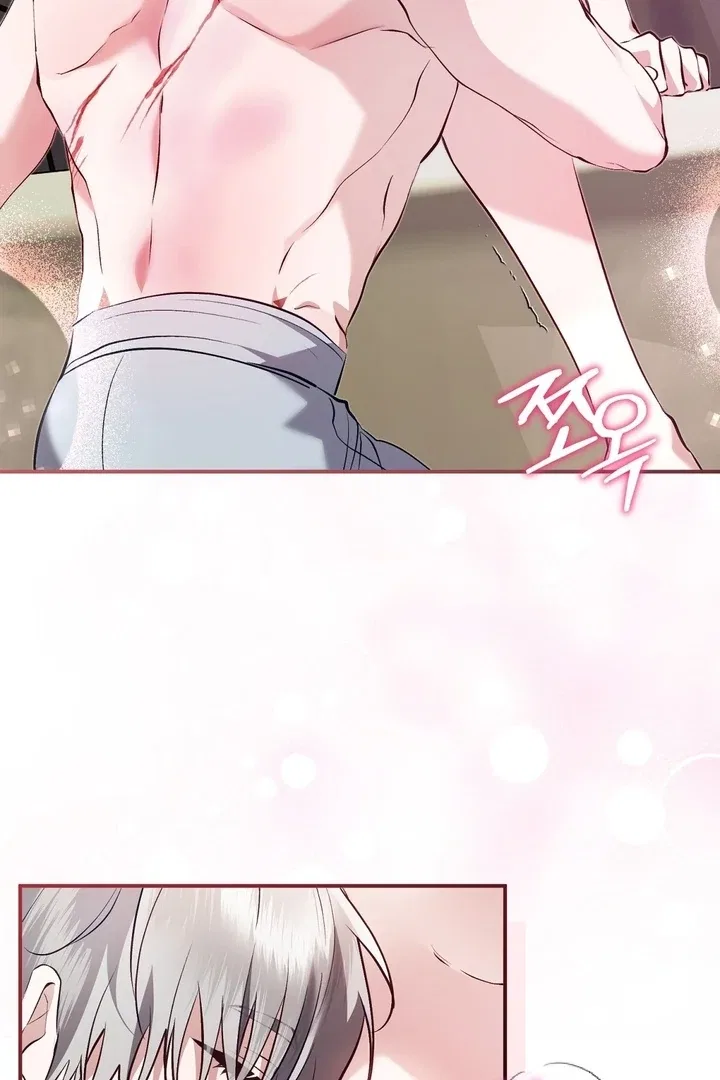 The Fake Saint of a Reverse Harem Game Chapter 20 – Page 31