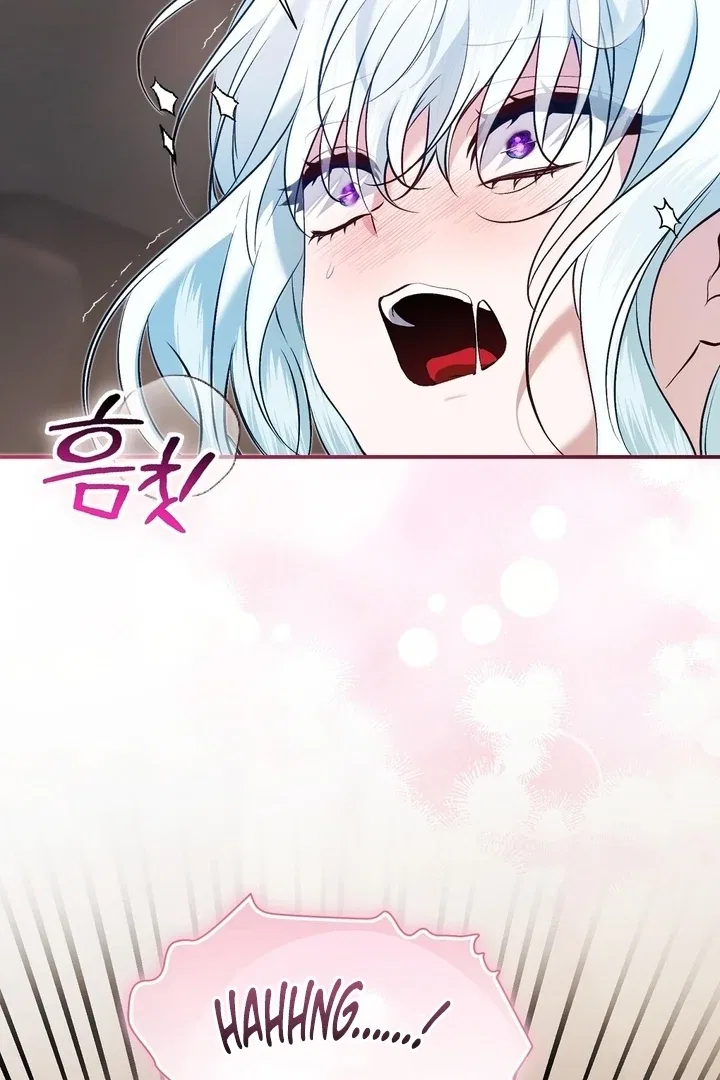 The Fake Saint of a Reverse Harem Game Chapter 20 – Page 46