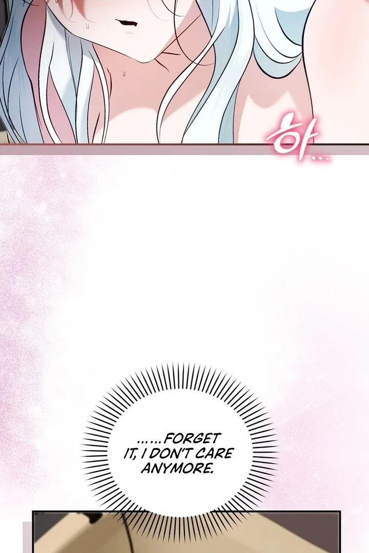 The Fake Saint of a Reverse Harem Game Chapter 20 – Page 49
