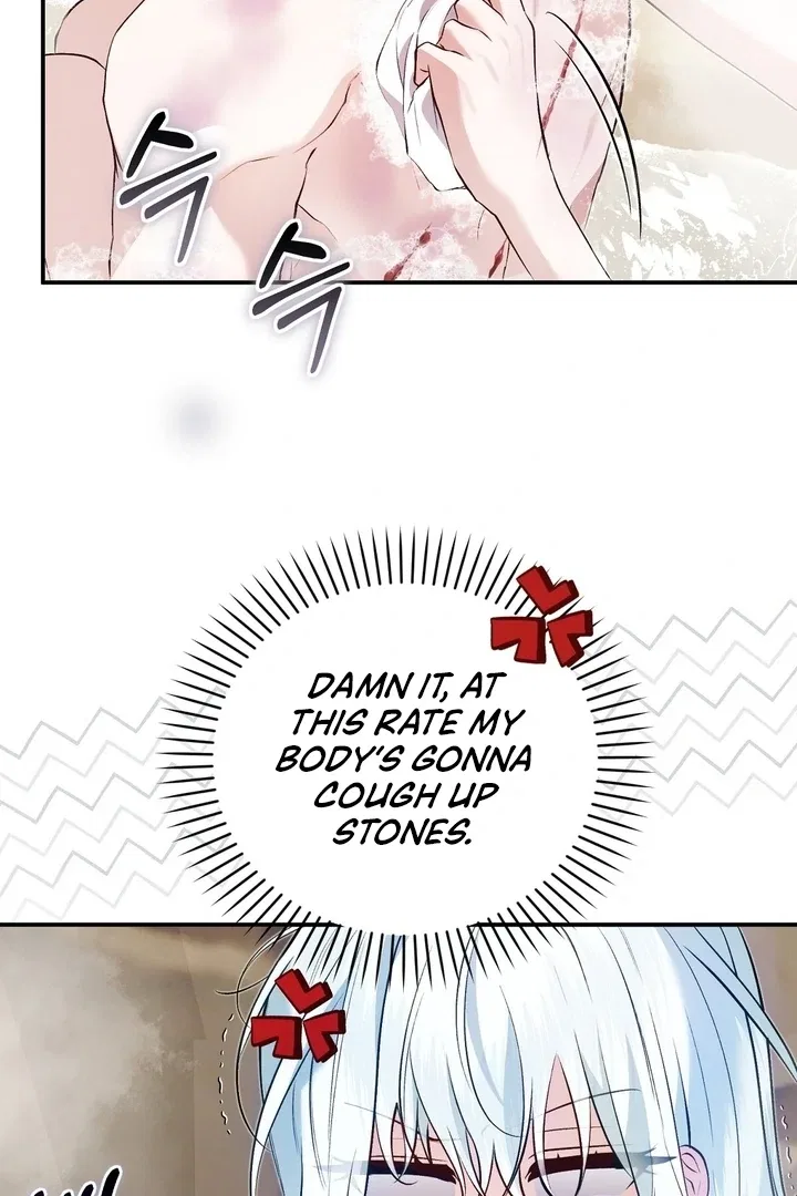 The Fake Saint of a Reverse Harem Game Chapter 20 – Page 62