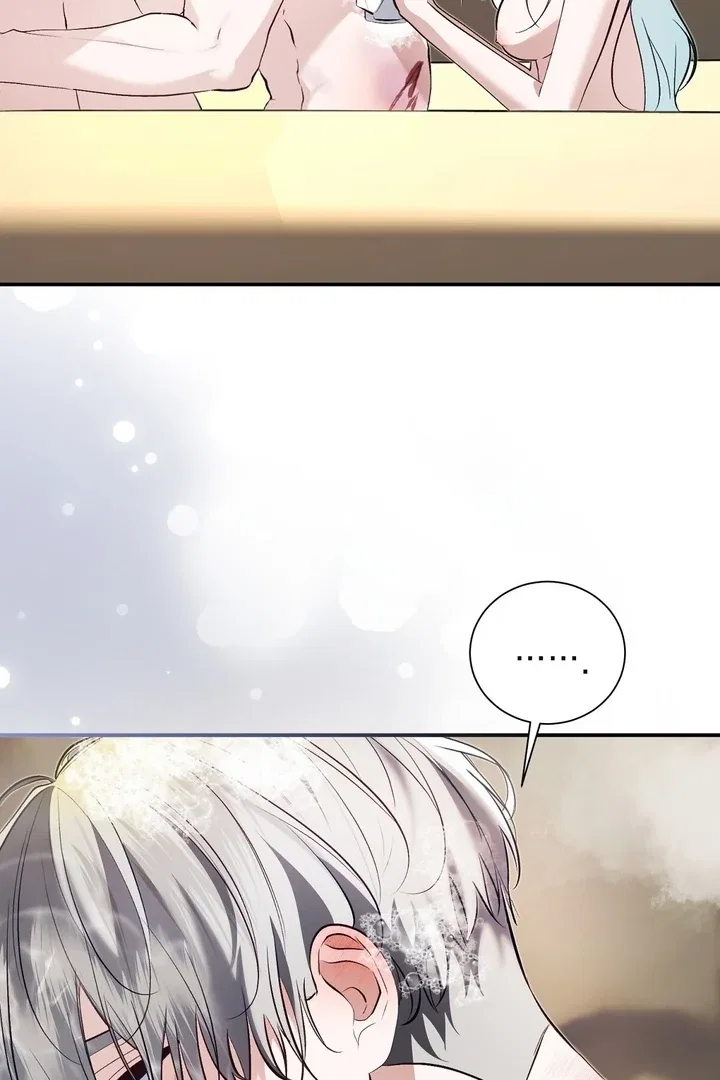 The Fake Saint of a Reverse Harem Game Chapter 20 – Page 65