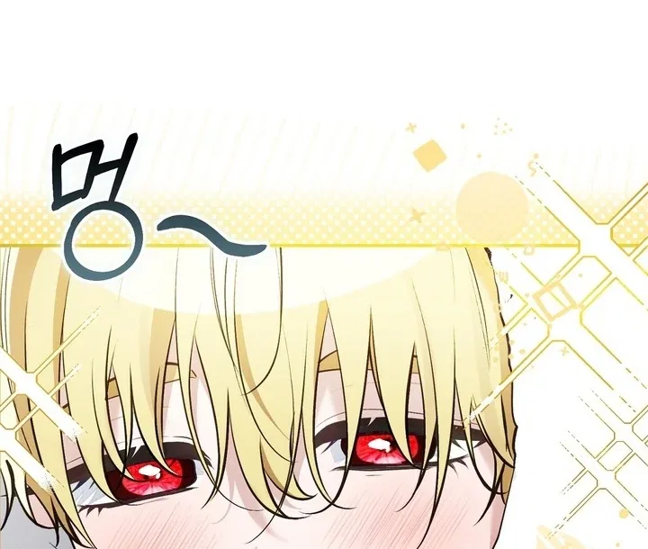 The Fake Saint of a Reverse Harem Game Chapter 20 – Page 69