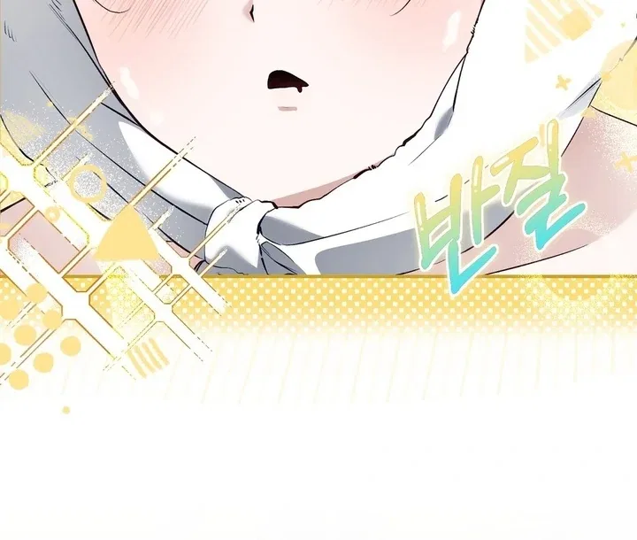 The Fake Saint of a Reverse Harem Game Chapter 20 – Page 70