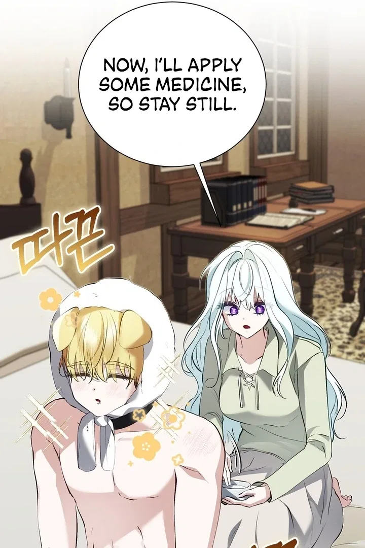 The Fake Saint of a Reverse Harem Game Chapter 20 – Page 71