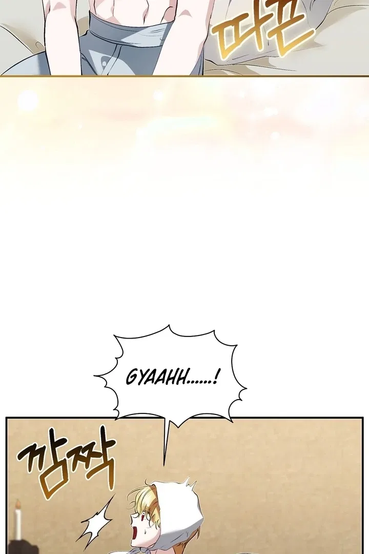 The Fake Saint of a Reverse Harem Game Chapter 20 – Page 72