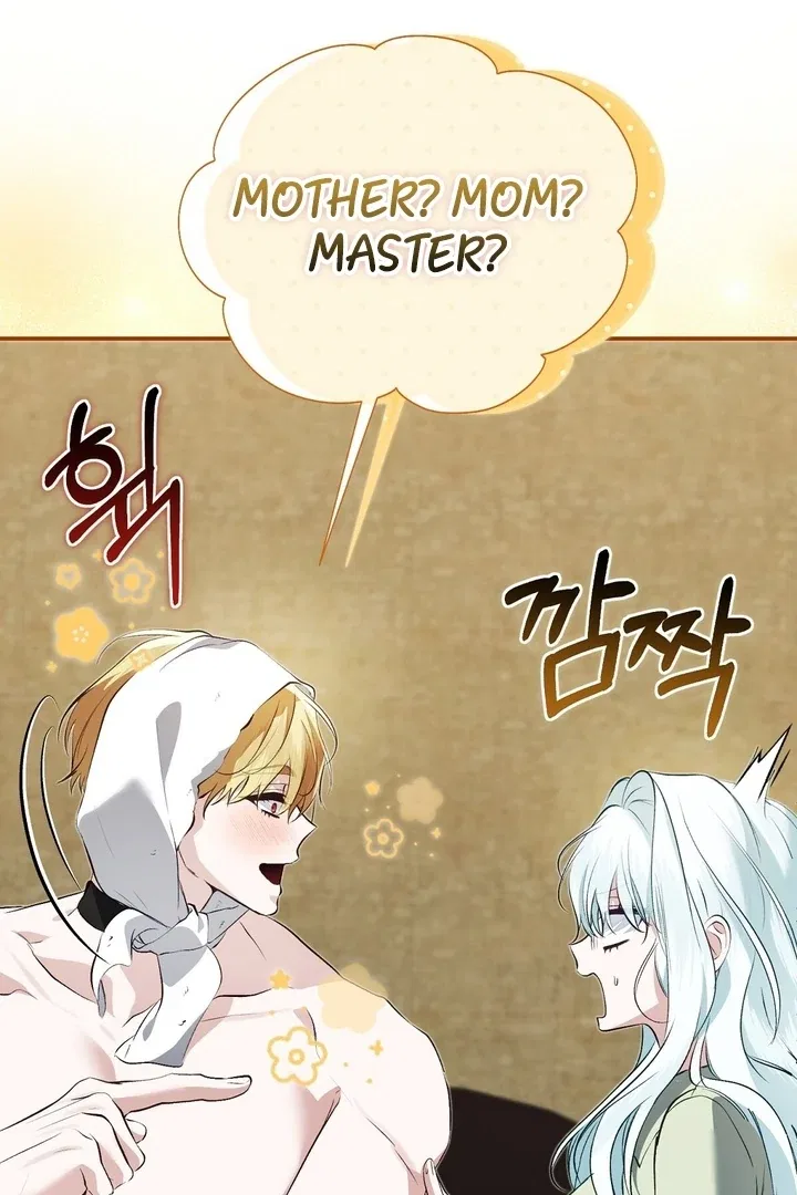 The Fake Saint of a Reverse Harem Game Chapter 20 – Page 79
