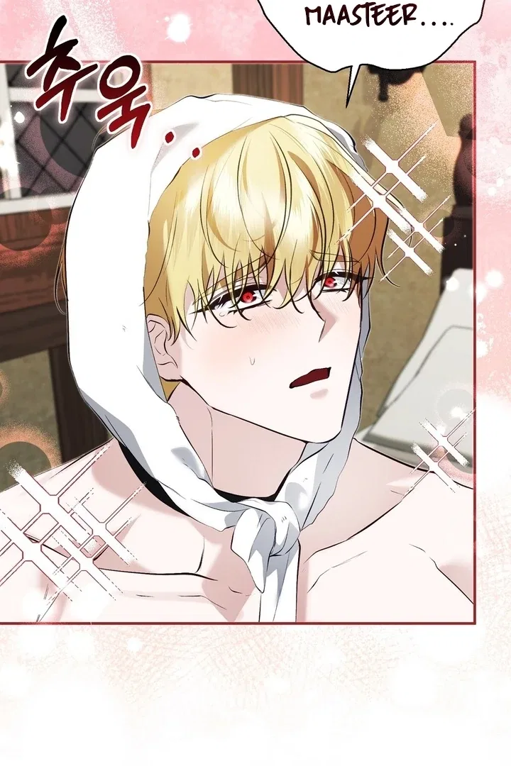 The Fake Saint of a Reverse Harem Game Chapter 20 – Page 82