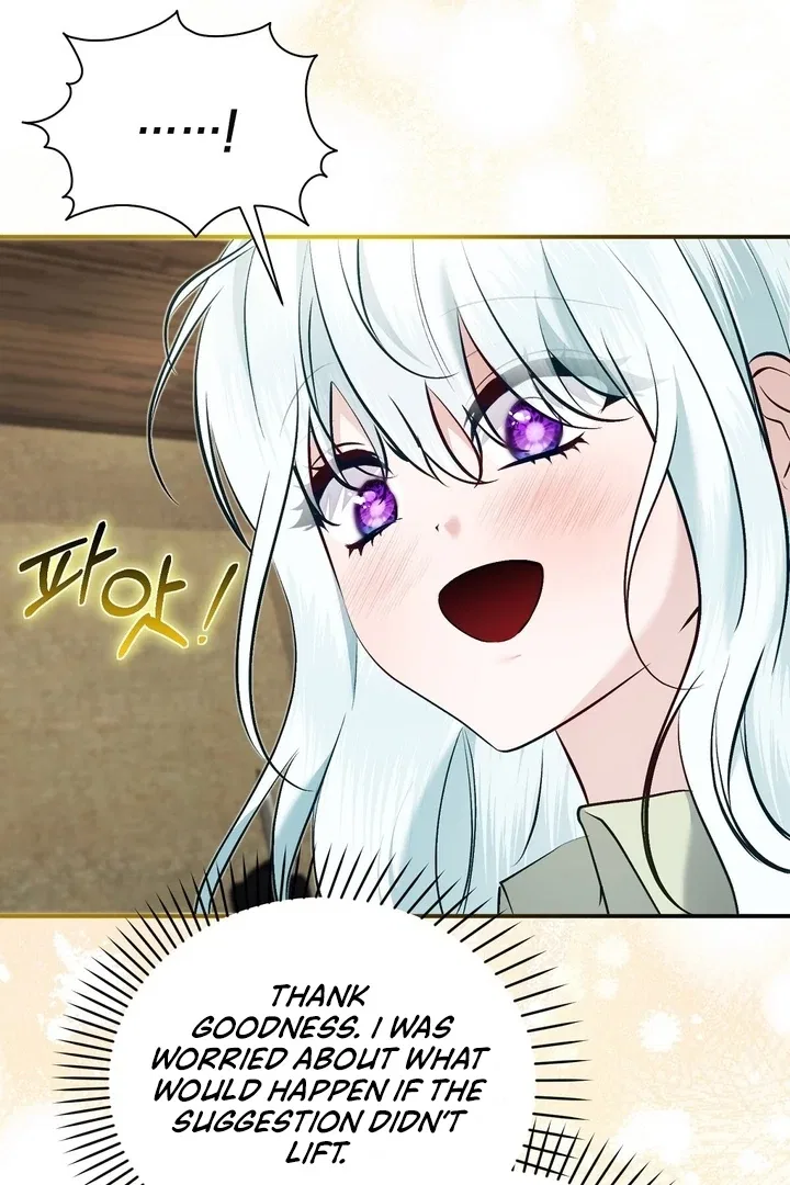 The Fake Saint of a Reverse Harem Game Chapter 20 – Page 89