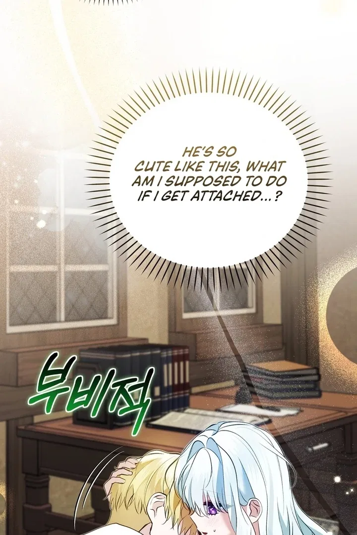 The Fake Saint of a Reverse Harem Game Chapter 20 – Page 91