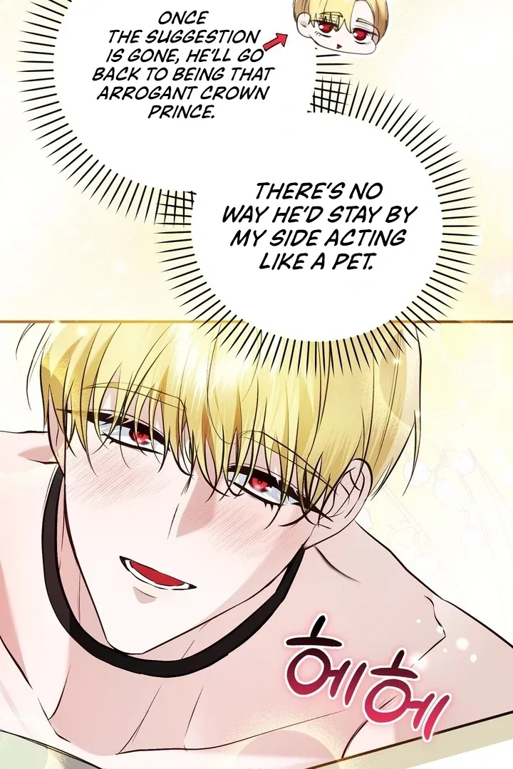 The Fake Saint of a Reverse Harem Game Chapter 20 – Page 93