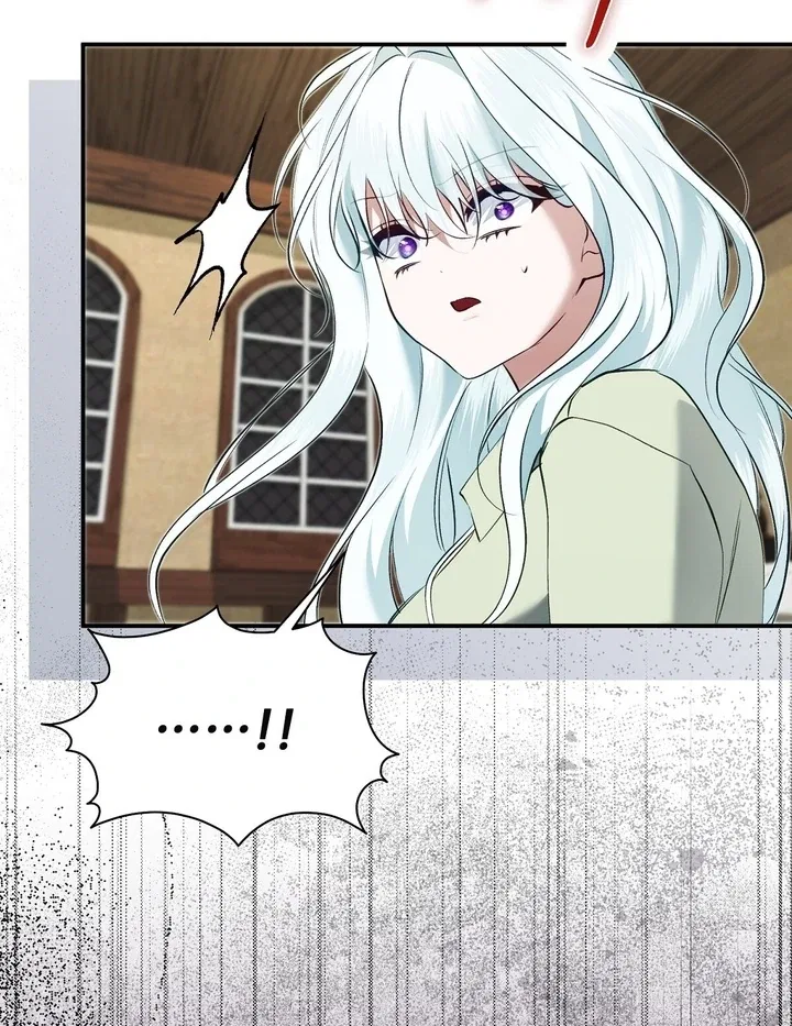 The Fake Saint of a Reverse Harem Game Chapter 20 – Page 97
