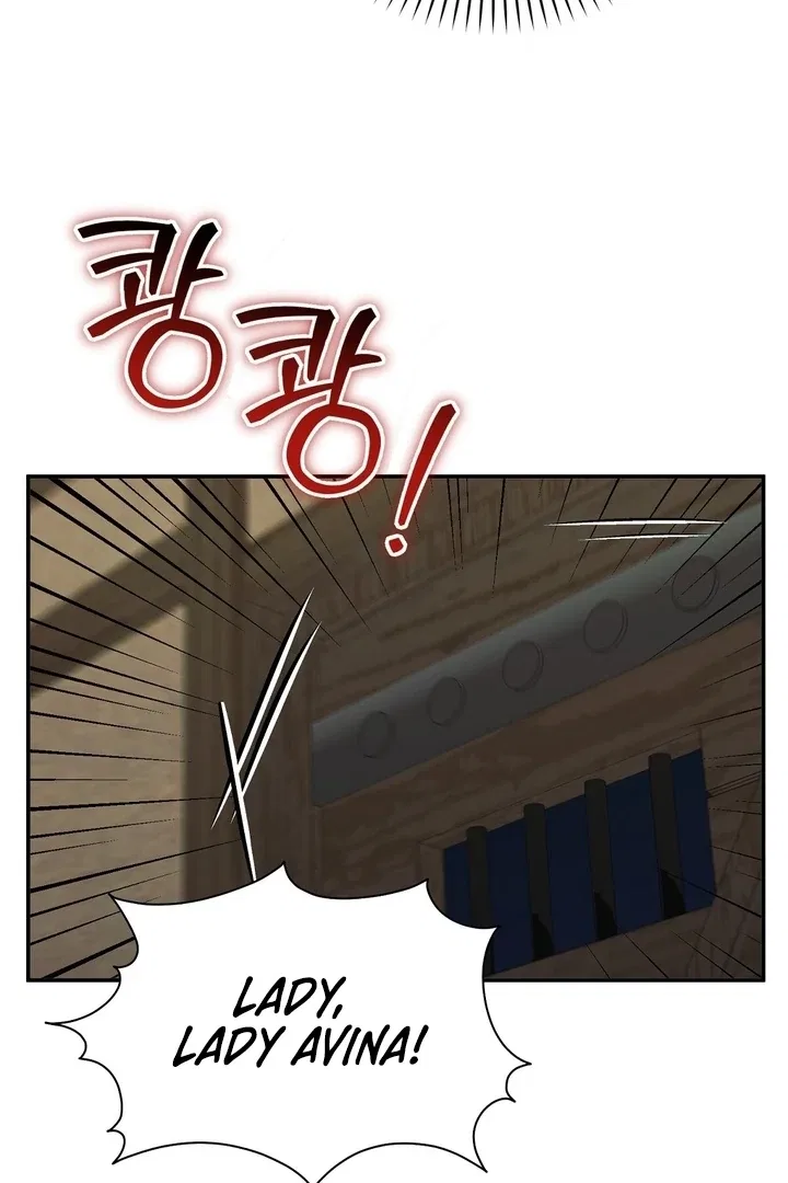 The Fake Saint of a Reverse Harem Game Chapter 20 – Page 103