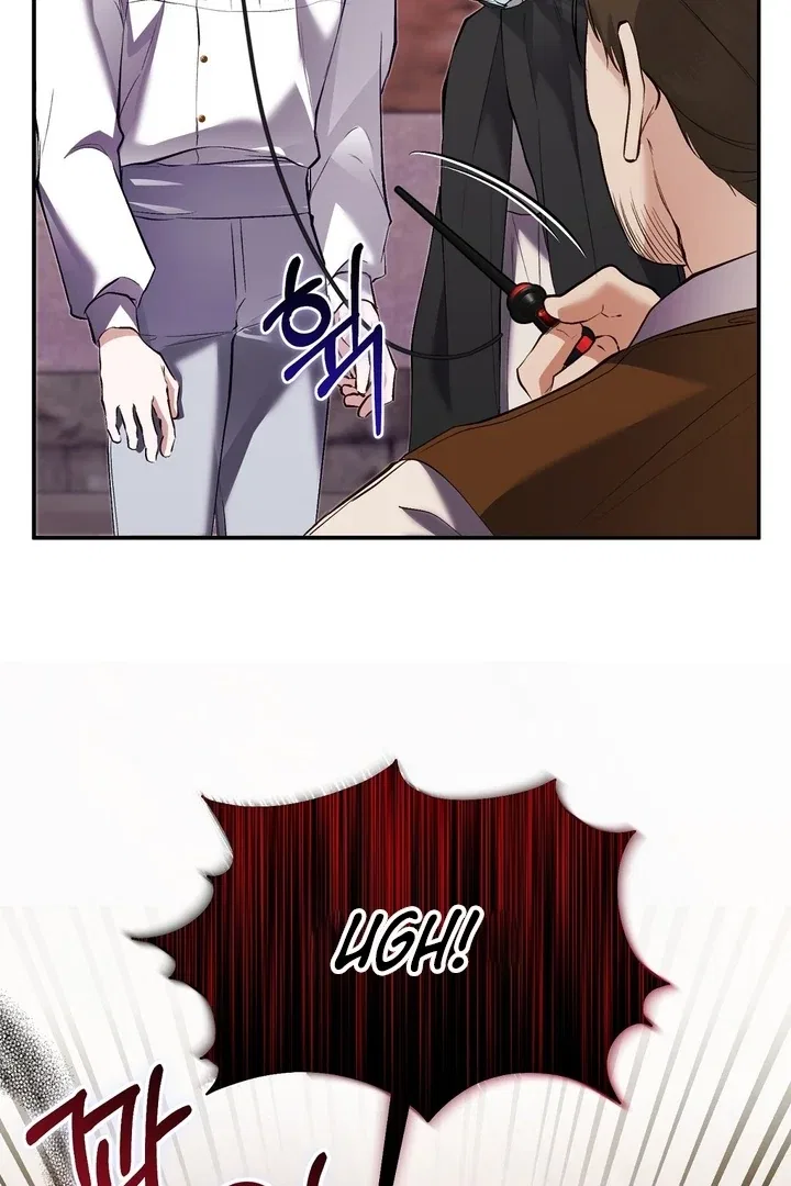 The Fake Saint of a Reverse Harem Game Chapter 19 – Page 6