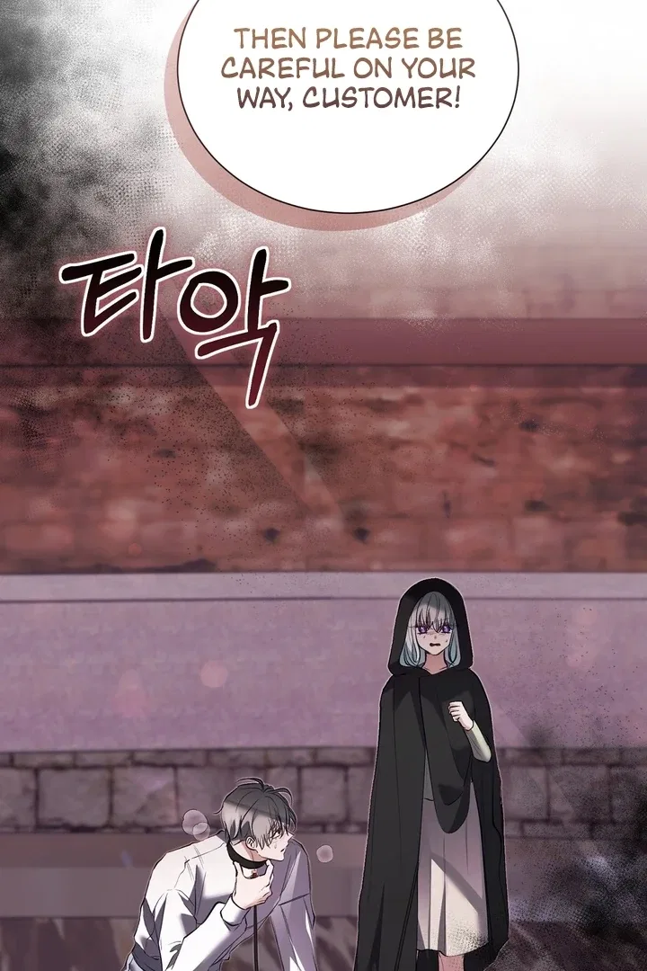The Fake Saint of a Reverse Harem Game Chapter 19 – Page 10