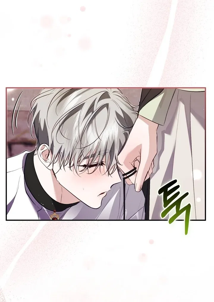 The Fake Saint of a Reverse Harem Game Chapter 19 – Page 13
