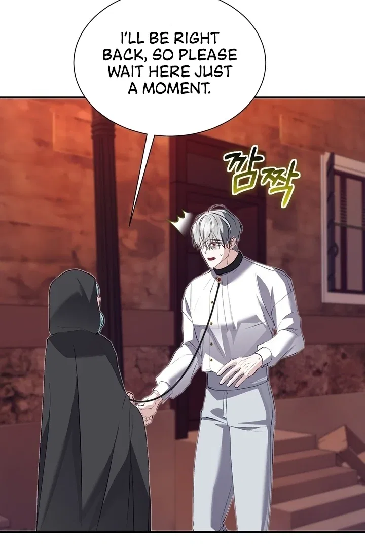The Fake Saint of a Reverse Harem Game Chapter 19 – Page 20