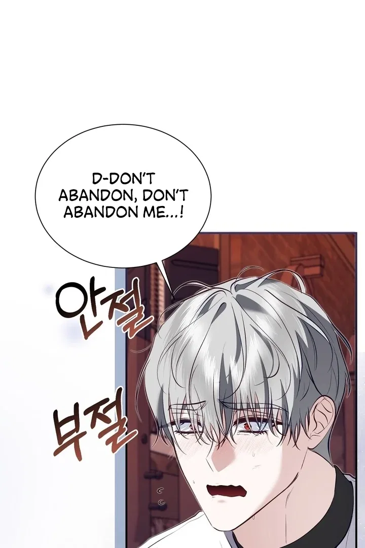The Fake Saint of a Reverse Harem Game Chapter 19 – Page 21