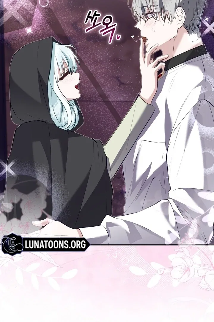 The Fake Saint of a Reverse Harem Game Chapter 19 – Page 25