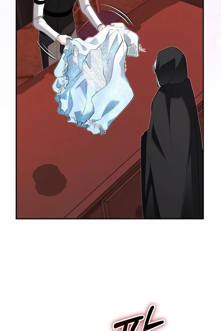 The Fake Saint of a Reverse Harem Game Chapter 19 – Page 33