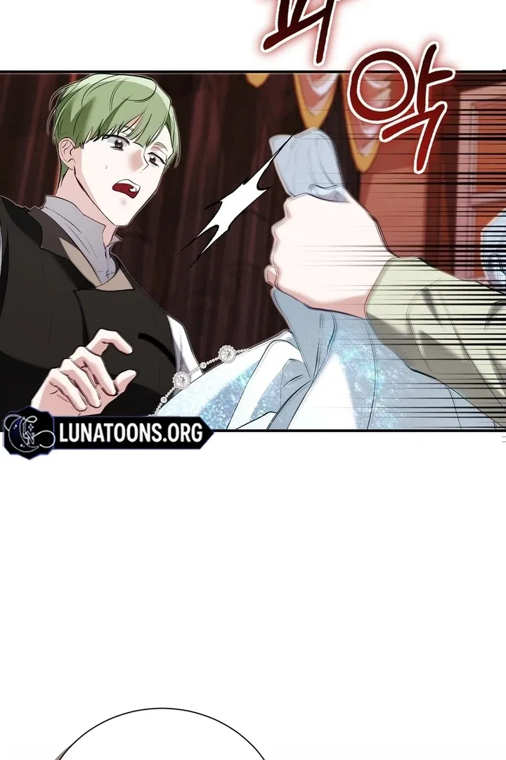 The Fake Saint of a Reverse Harem Game Chapter 19 – Page 34