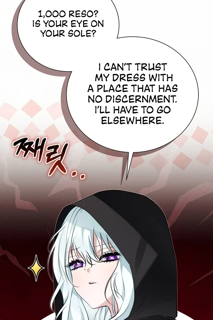 The Fake Saint of a Reverse Harem Game Chapter 19 – Page 35