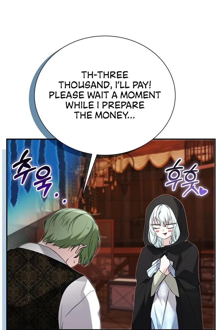 The Fake Saint of a Reverse Harem Game Chapter 19 – Page 39
