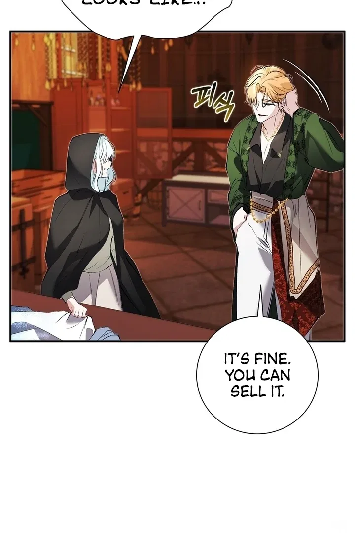The Fake Saint of a Reverse Harem Game Chapter 19 – Page 44
