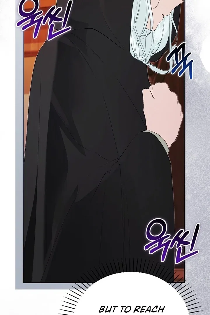 The Fake Saint of a Reverse Harem Game Chapter 19 – Page 47