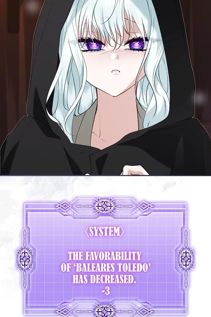 The Fake Saint of a Reverse Harem Game Chapter 19 – Page 63