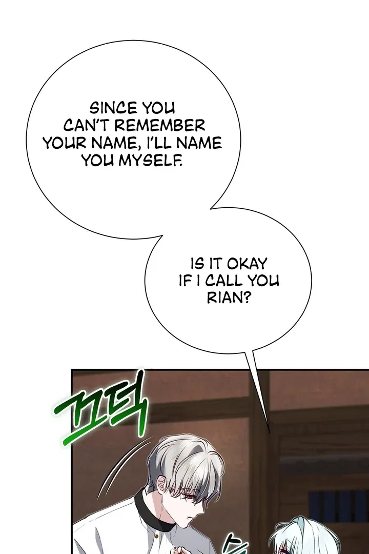 The Fake Saint of a Reverse Harem Game Chapter 19 – Page 70