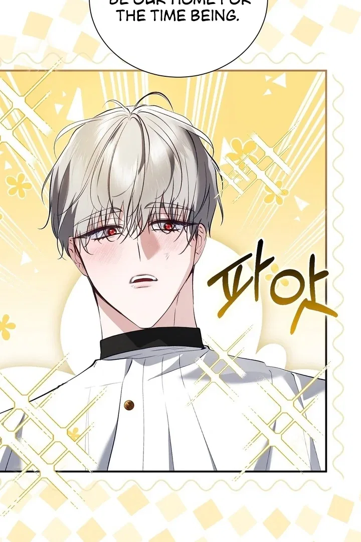 The Fake Saint of a Reverse Harem Game Chapter 19 – Page 72