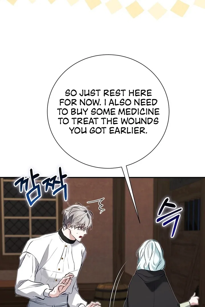 The Fake Saint of a Reverse Harem Game Chapter 19 – Page 73