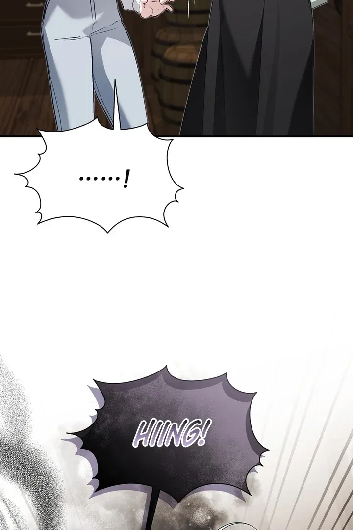 The Fake Saint of a Reverse Harem Game Chapter 19 – Page 74