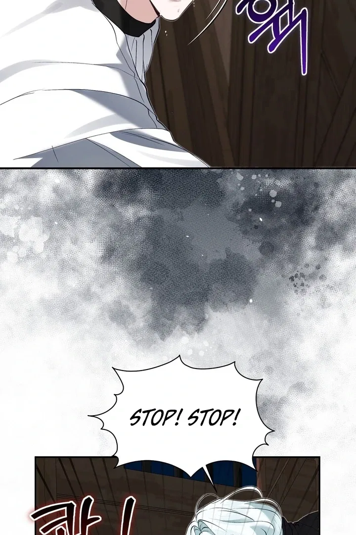 The Fake Saint of a Reverse Harem Game Chapter 19 – Page 80