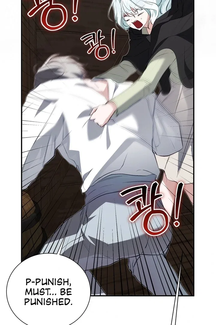 The Fake Saint of a Reverse Harem Game Chapter 19 – Page 81
