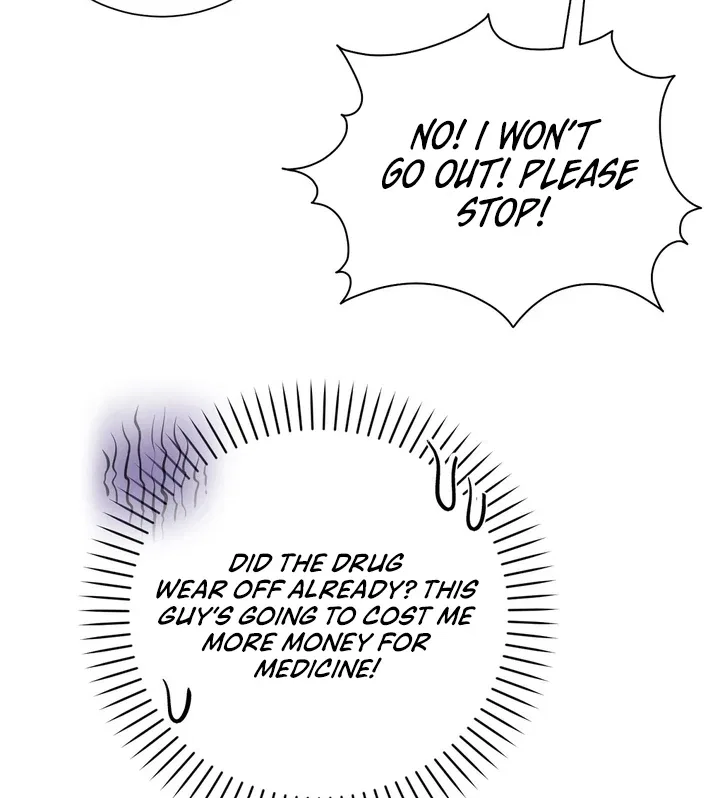 The Fake Saint of a Reverse Harem Game Chapter 19 – Page 82