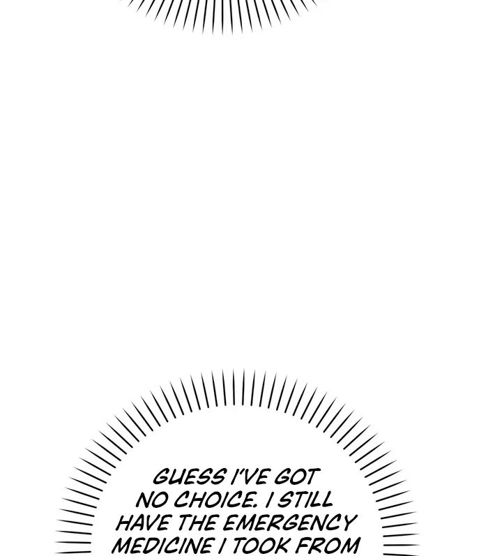The Fake Saint of a Reverse Harem Game Chapter 19 – Page 83