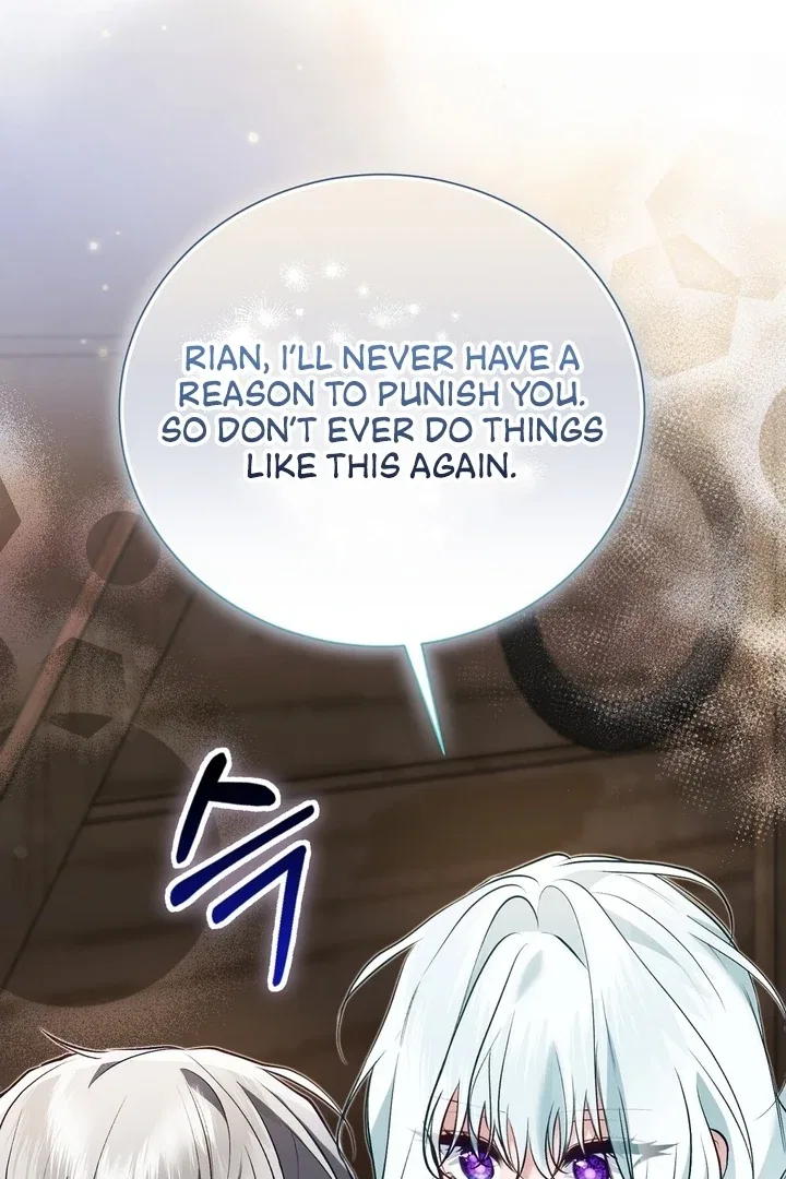 The Fake Saint of a Reverse Harem Game Chapter 19 – Page 85