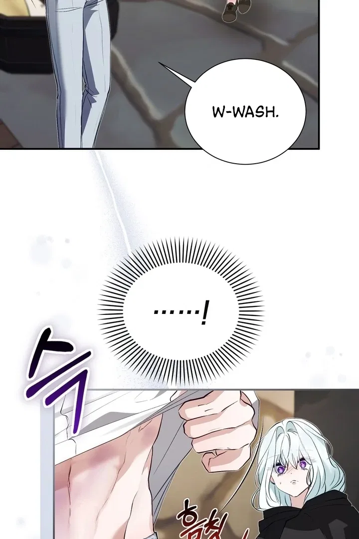 The Fake Saint of a Reverse Harem Game Chapter 19 – Page 91