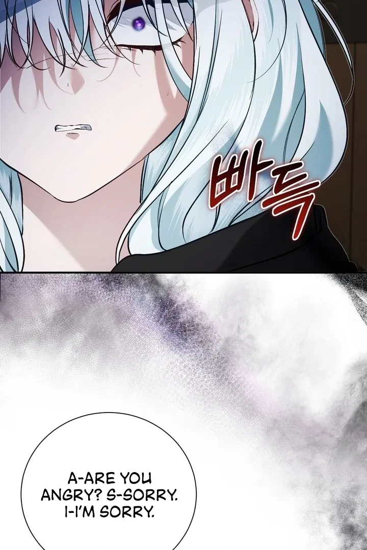 The Fake Saint of a Reverse Harem Game Chapter 19 – Page 95