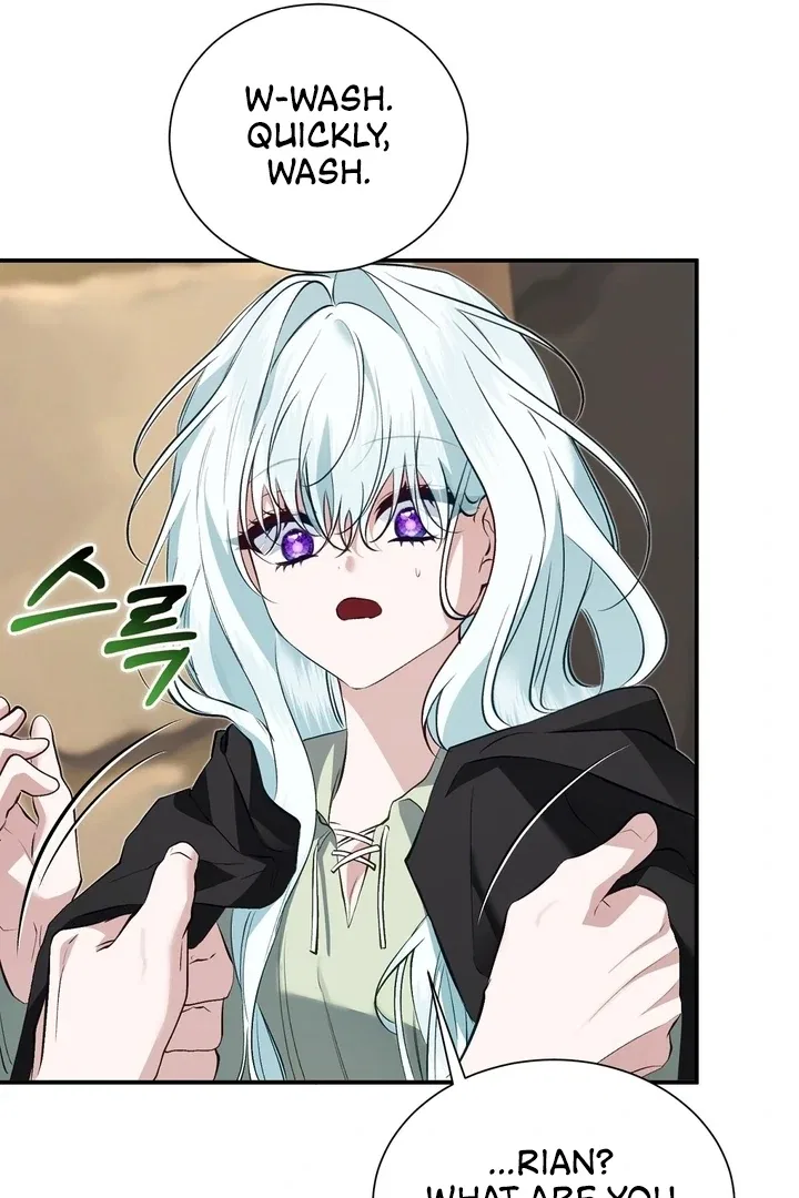 The Fake Saint of a Reverse Harem Game Chapter 19 – Page 98
