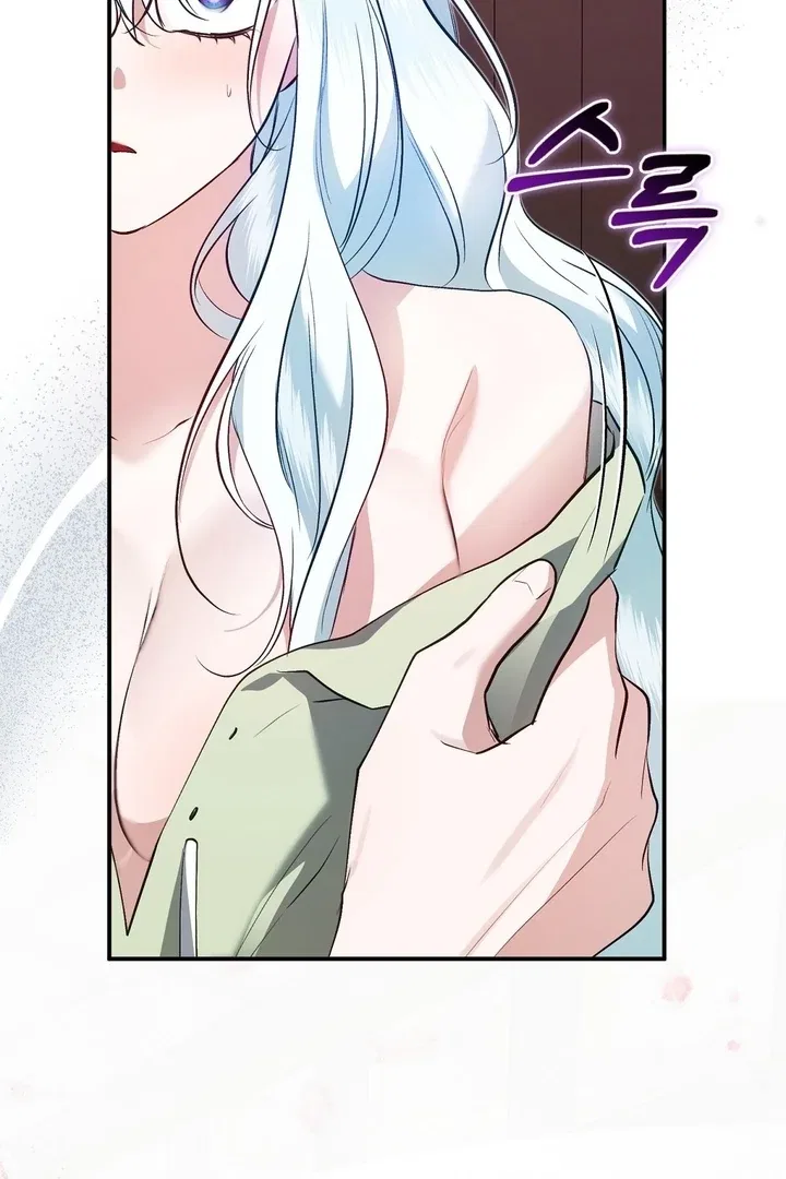 The Fake Saint of a Reverse Harem Game Chapter 19 – Page 102