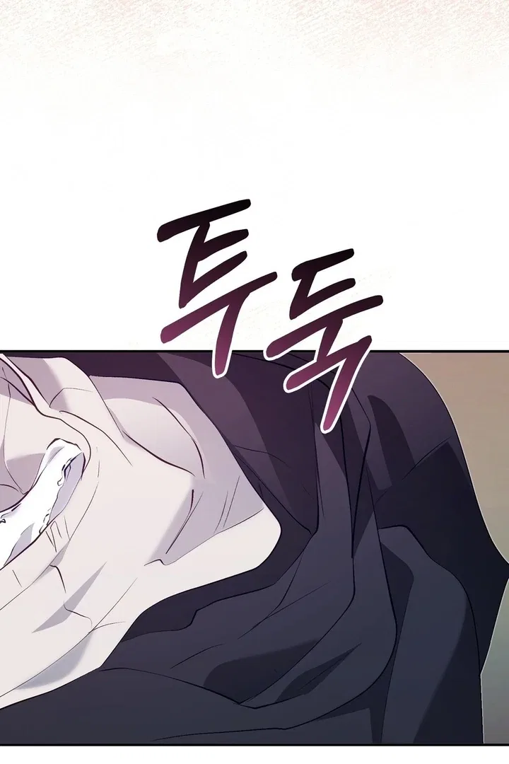 The Fake Saint of a Reverse Harem Game Chapter 19 – Page 105