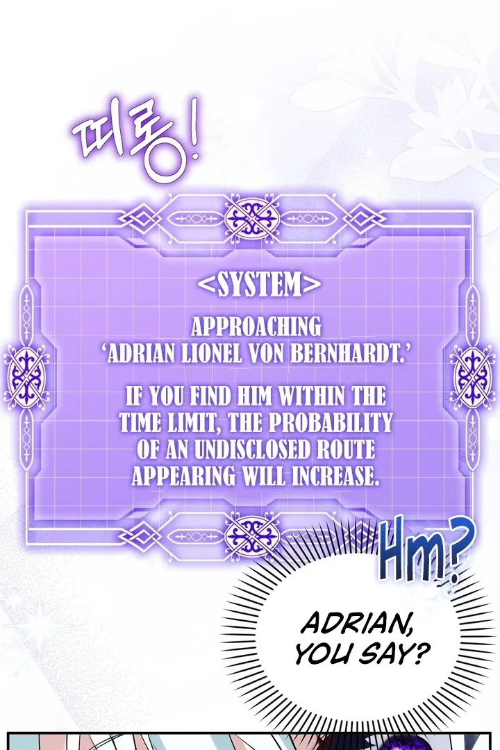 The Fake Saint of a Reverse Harem Game Chapter 18 – Page 2