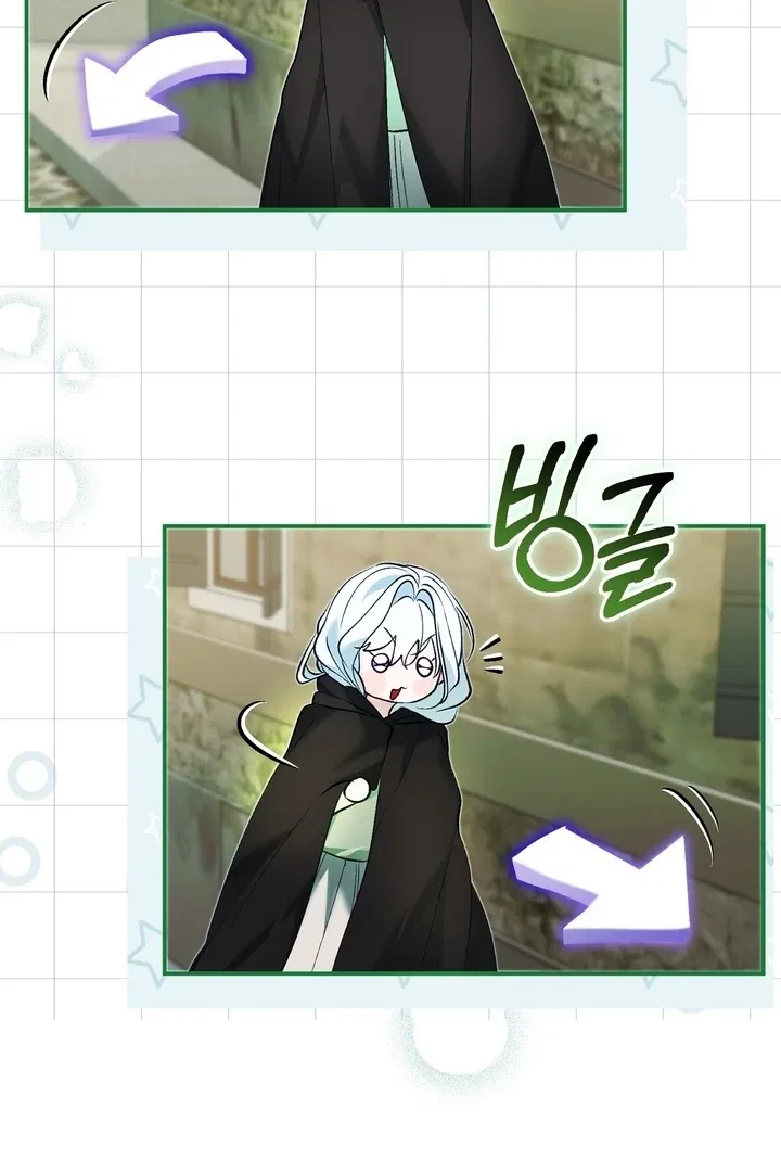 The Fake Saint of a Reverse Harem Game Chapter 18 – Page 11