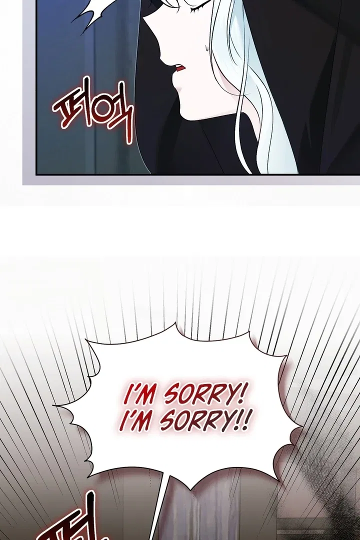 The Fake Saint of a Reverse Harem Game Chapter 18 – Page 21