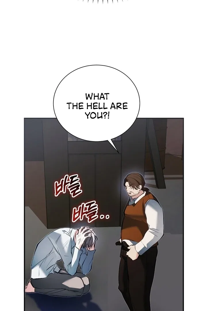 The Fake Saint of a Reverse Harem Game Chapter 18 – Page 32