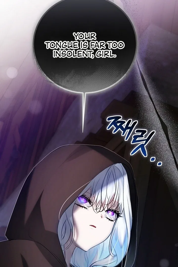 The Fake Saint of a Reverse Harem Game Chapter 18 – Page 36