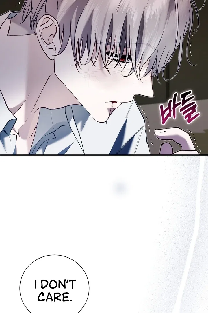 The Fake Saint of a Reverse Harem Game Chapter 18 – Page 42